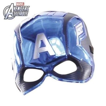 Mascara capitan america infantil los vengadores 82686392174 39217