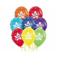 Globos feliz cumpleanos estrellas 12 uds de 30 cm sempertex 7703340134475 R12 CUMS