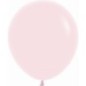 Globos R18 oro metal 15 uds de 45 cm Sempertex