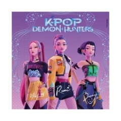 Servilletas Guerreras K-Pop huntrix 20 uds 33 cm cumpleaños