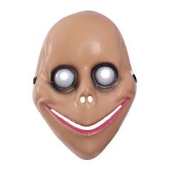 Mascara Momo susto en pvc -Tus disfraces baratos