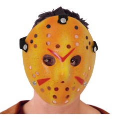 Careta hockey terror asesino viernes 13 jason-Tus Disfraces